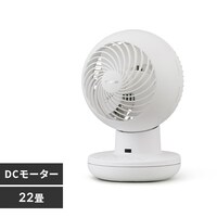 サーキュレーター アイ の通販｜アイリスオーヤマ公式通販サイト