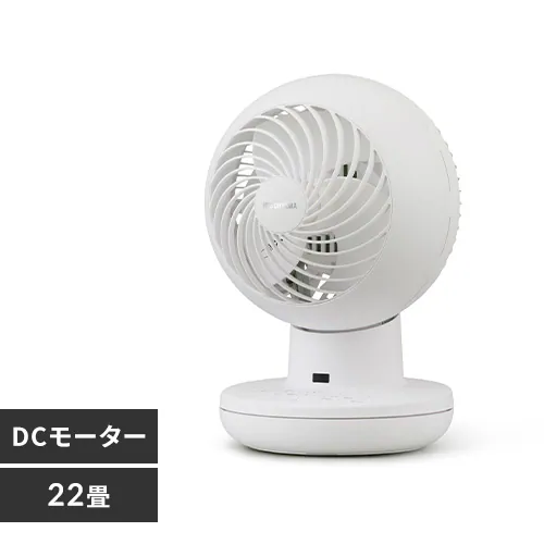 【訳あり】サーキュレーターアイ DC silent 22畳 上下左右首振り ホワイト_0