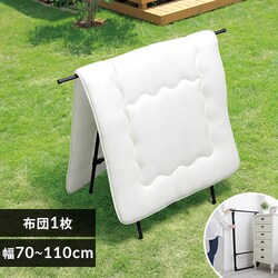  ӂƂ񊱂 p X ܂肽ݎ FSA-70SR ubN