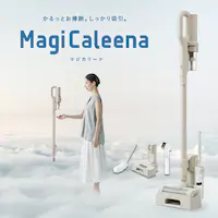 MagiCaleena |@ R[hX TCN y  bvt uŏ[d SCD-123P-HC O[W