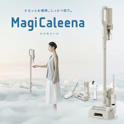 yg  CMfIz MagiCaleena |@ R[hX TCN y  bvt uŏ[d SCD-123P-HC O[W