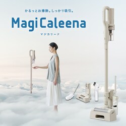 yg  CMfIz MagiCaleena |@ R[hX TCN y  bvt uŏ[d SCD-123P-HC O[W