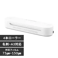 ~l[^[ h~A3Ή N 4{[[ 75m~150m HSL-A343-W zCg