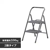 ���ݑ� �r�� 2�i OSU-2R �_�[�N�O���[