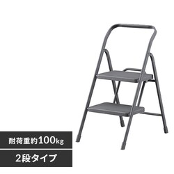 ���ݑ� �r�� 2�i OSU-2R �_�[�N�O���[