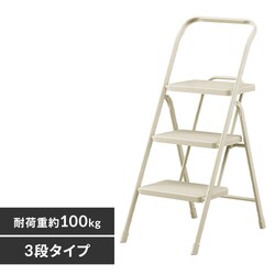 ���ݑ� �r�� 3�i OSU-3R ���C�g�x�[�W��