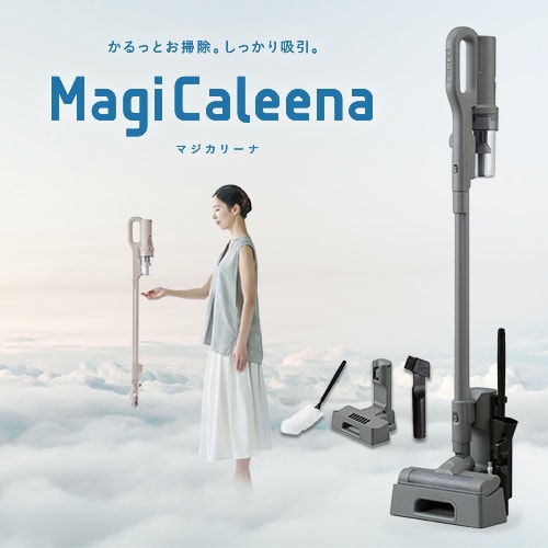 MagiCaleena 掃除機 コードレス サイクロン 超軽量 自走式