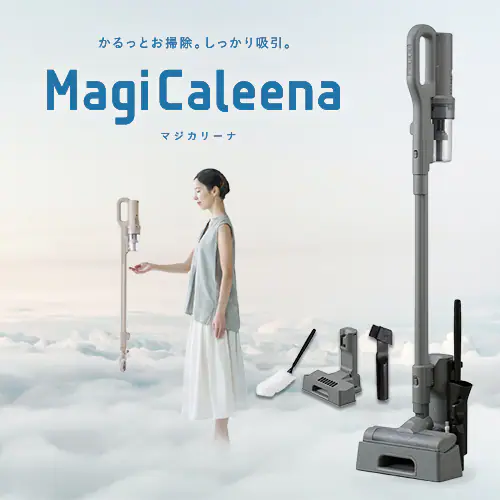 MagiCaleena 掃除機 コードレス サイクロン 超軽量 自走式 モップ付 