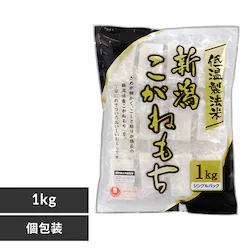 V˂ 1kg 