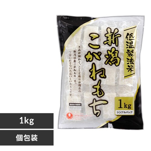 V˂ 1kg _0