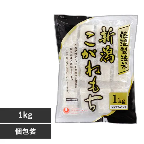 �ǉ����i�T���l�C��