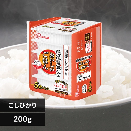 y40Hz pbN 200g 10H~4 YRVqJ