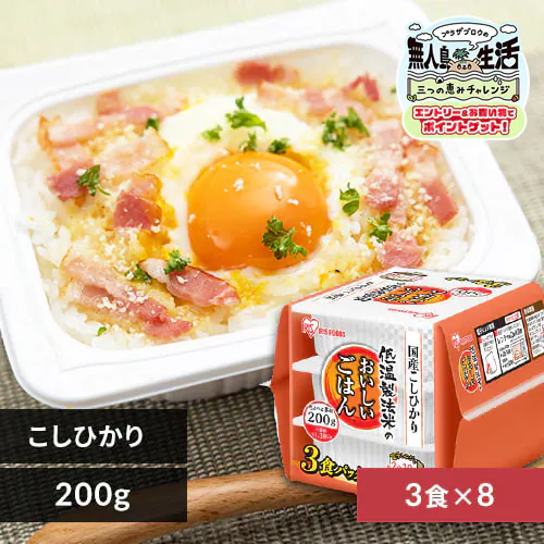 �ǉ����i�T���l�C��