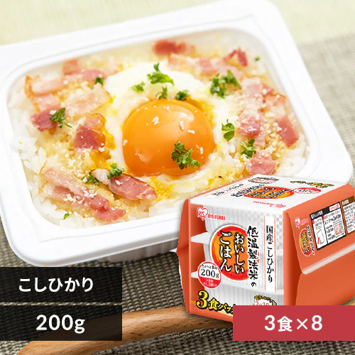 パックご飯 コシヒカリ 200g 国産米100% 低温製法米のおいしいごはん_0