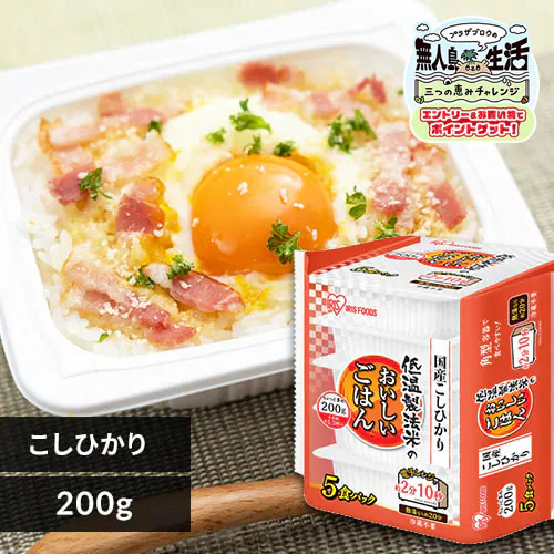�ǉ����i�T���l�C��