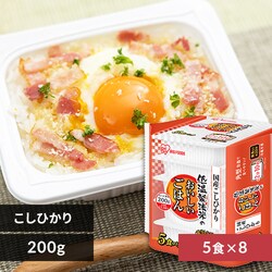 y40Hz pbN 200g 5H~8 YRVqJ
