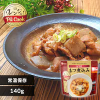 �����W�A�b�v�s���h����140g