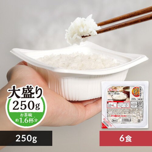 �ቷ���@�Ẵp�b�N���͂� �吷�� 250g�~6�p�b�N_0