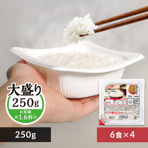 ቷ@ẴpbN͂ 吷 250g~24pbN_0