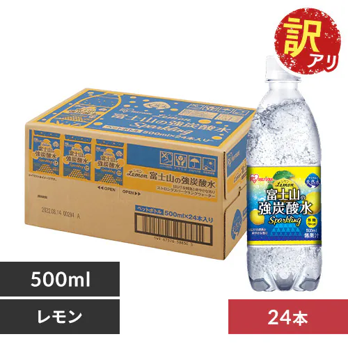【訳あり】富士山の強炭酸水レモン500ml×24本【プラザマーケット】_0