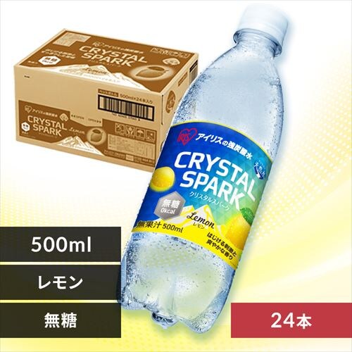y24{zCRYSTAL SPARK NX^Xp[N 500ml~24{ _0