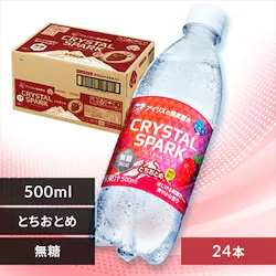 �y24�{�zCRYSTAL SPARK �N���X�^���X�p�[�N�Ƃ����Ƃ� 500ml 