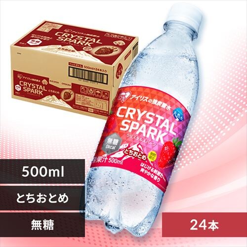 y24{zCRYSTAL SPARK 500ml~24{ ƂƂ_0