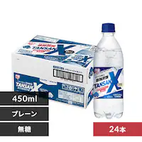 y24{zACXjŋY_ TANSAN X 450ml