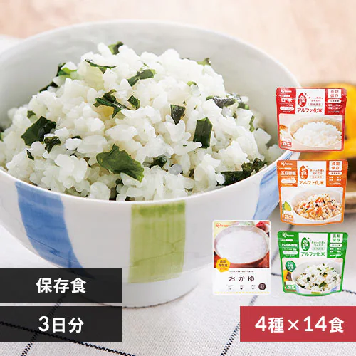 �ǉ����i�T���l�C��
