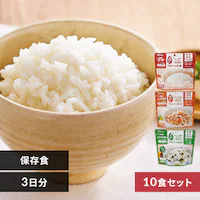 ������3�����Z�b�g