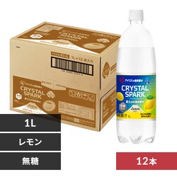 CRYSTAL SPARK NX^Xp[N 1L~12{ 