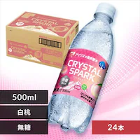 y24{zCRYSTAL SPARK NX^Xp[N  500mlyOszyszysz
