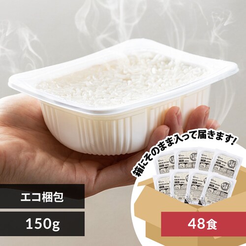 �ቷ���@�Ă̂����������͂� 150g�~48PA���P�[�X�̔���p_0