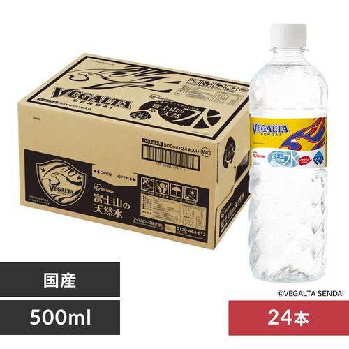 xK^ xmR̓VR 500ml~24{_0