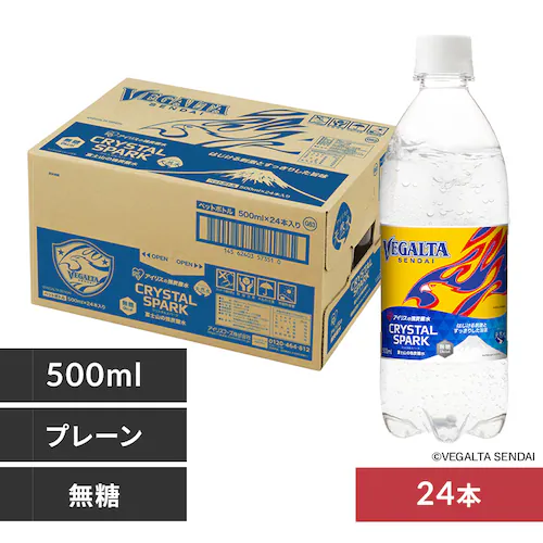 xK^ CRYSTAL SPARK 500ml~24{ _0
