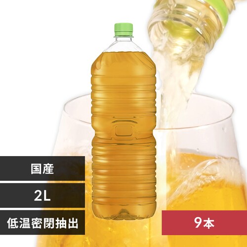 ���x�����X �A�C���X�̂��� �� �Β� 2L�~9�{ ���Y���t100%�g�p_0