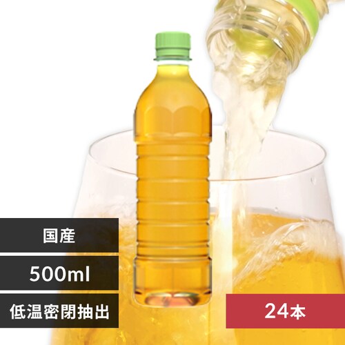 ���x�����X �A�C���X�̂��� �� �Β� 500ml�~24�{ ���Y���t100���g�p_0