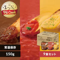 �y9�H�z�p���Ƃ�������ɐH�ׂ�X�[�v �I�j�I���X�[�v �~�l�X�g���[�l ���ڂ���X�[�v 150g