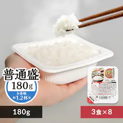 【最短賞味期限:2026年3月12日】低温製法米のおいしいごはん 180g×24パック 【プラザマーケット】