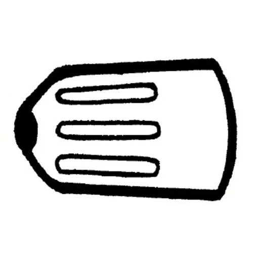 噴口キャップ ◎適合機種を必ずご確認ください≪電池式噴霧器他用≫417787_0
