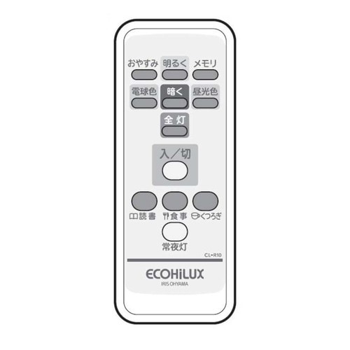 �����R����LED�V�[�����O���C�gCL8DLA-UB1/CL12DLA-UB1�p��43530