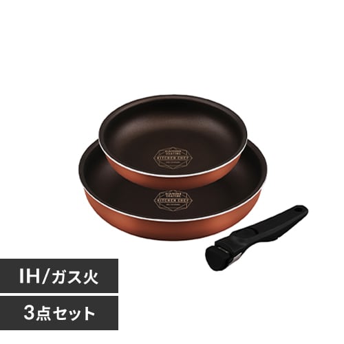 �t���C�p�� 3�_�Z�b�g IH/�K�X�ΑΉ� �_�C�������h�R�[�g�p��