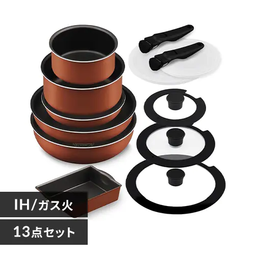 フライパン 13点セット IH/ガス火対応 ダイヤモンドコートパン PDCI  