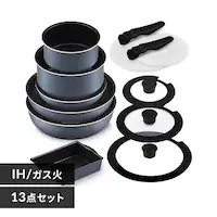 tCp 13_Zbg IH/KXΑΉ _ChR[gp PDCI-T13S ^bNu[W