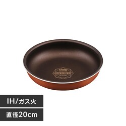 tCp 20cm IH/KXΑΉ _ChR[gp PDCI-T20F ^bNo[~I