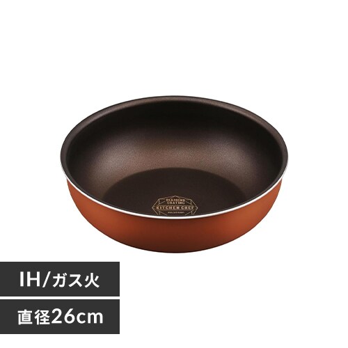 tCp u߂Ȃ 26cm IH/KXΑΉ _ChR[gp PDCI-T26W ^bNo[~I_0