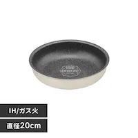 tCp 20cm IH/KXΑΉ _ChR[gp DCI-T20F AC{[