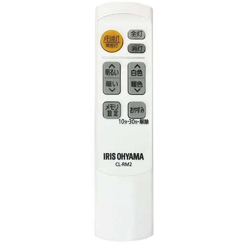 LEDV[OCgRCL-RM2CL6DL-MC 606199