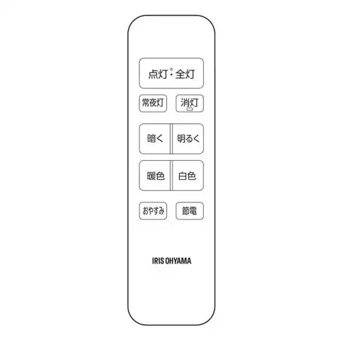 �����R����LED�V�[�����O���C�gCLP-6DL�p��665912 _0