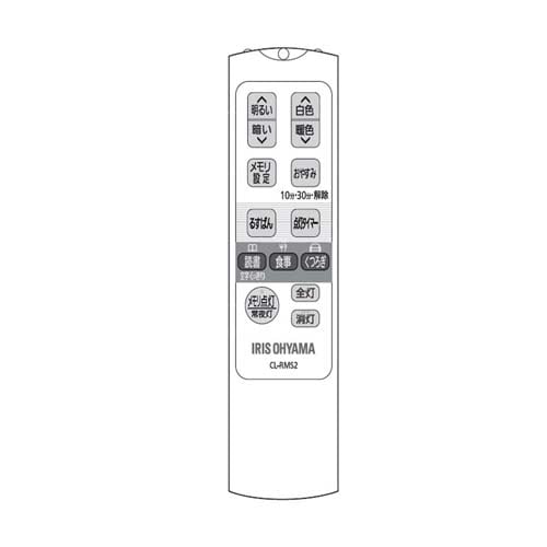 R CL-RMS2LEDV[OCg CL8DL-MFUp665971
